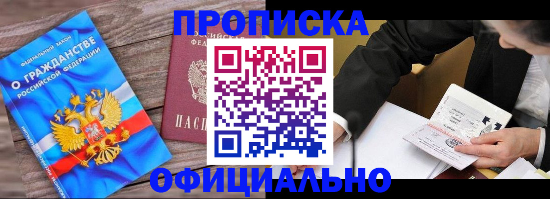 форма 3 в Карабулаке